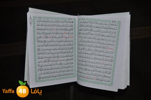 masjed el nour lus (38).JPG